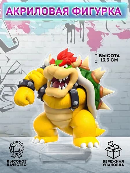 Фигурка Super Mario Bros Wonder Супер Марио