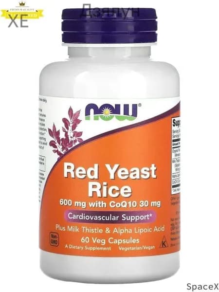 NOW Foods, Красный дрожжевой рис с CoQ10, 600 мг, 60 капсул Unique