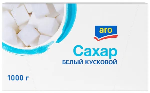 aro Сахар белый кусковой, 1кг