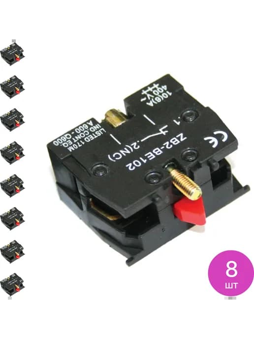 Дополнительный контакт ЕКФ XB-2 NC 2.5А pbn-xb-2-nc, 8 шт