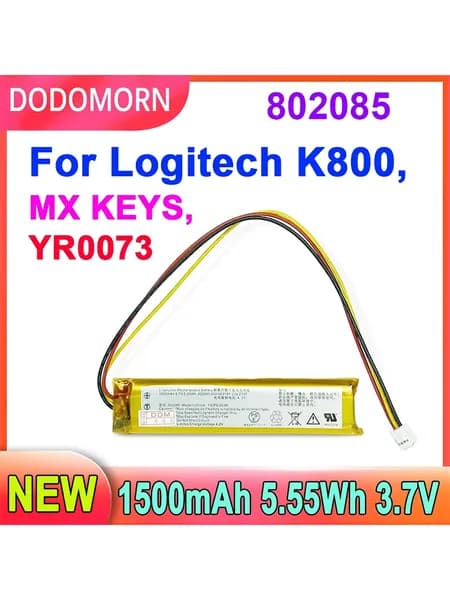 Аккумулятор для ноутбука 1500 мАч, (802085 Для Logitech K800 MX KEYS YR0073 533-000221 802085P 533-000177 533-000141)
