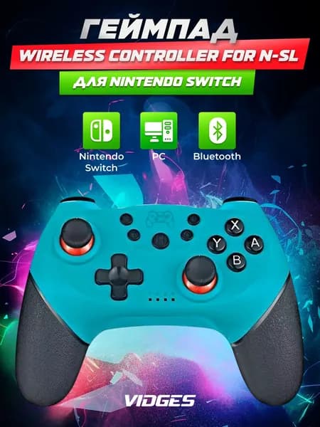 Геймпад Bluetooth VIDGES Controller N-SL для Nintendo Switch и ПК, зелёный