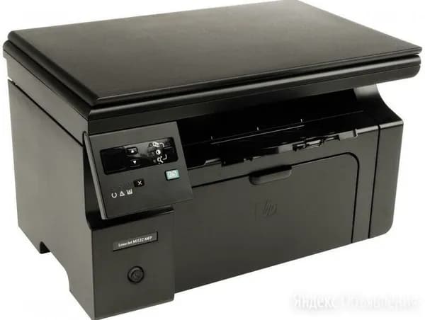 МФУ лазерное HP LaserJet Pro 1132. Товар уцененный