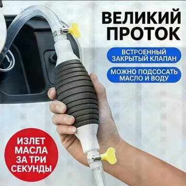 Запчасти аппарата химчистки автомобиля