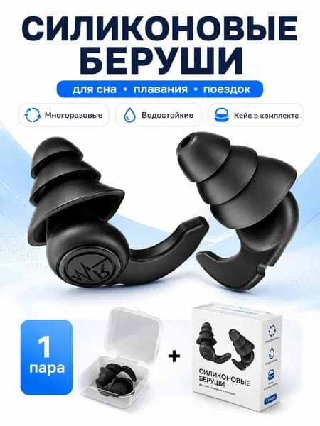 Игрушка для ныряния