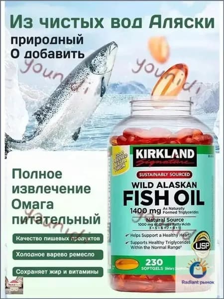 Жирные кислоты