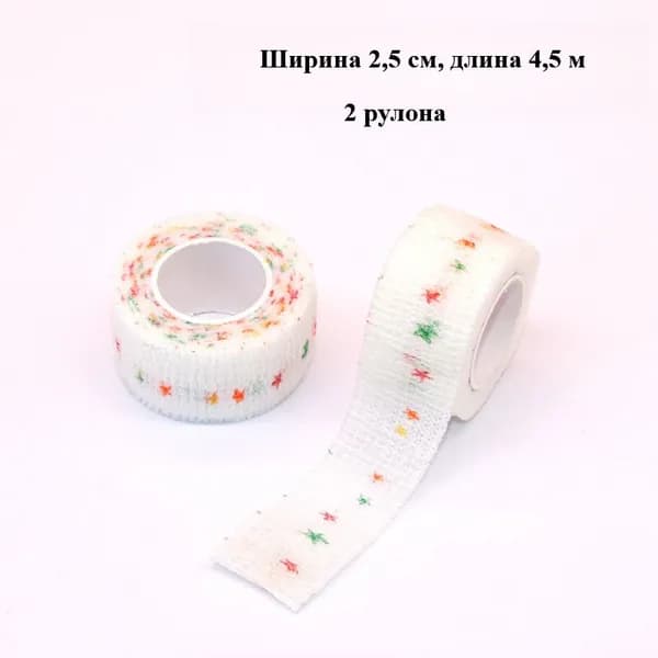 Спортивный бинт 2.5см Х 450 см