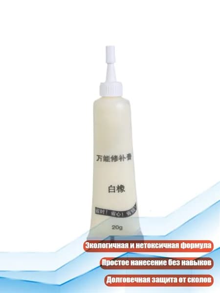 Паста текстурная/ 30 г.