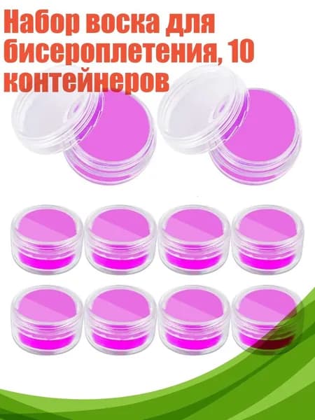 Разбавитель/ 90 г.