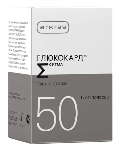Тест-полоски, Glucocard Sigma, 50 штук