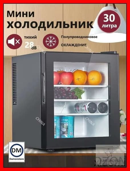 Барный холодильник LZIL4wHP, черный
