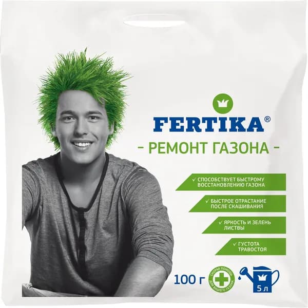 Фертика Ремонт газона 100 г. Водорастворимое удобрение NPK 18:18:18 + MgO + МИКРО