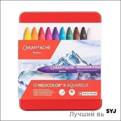 Пастель 1 шт./ 100 г.
