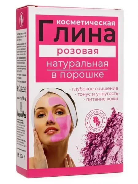 Глина косметическая розовая для лица и тела, 100 г, МедикоМед