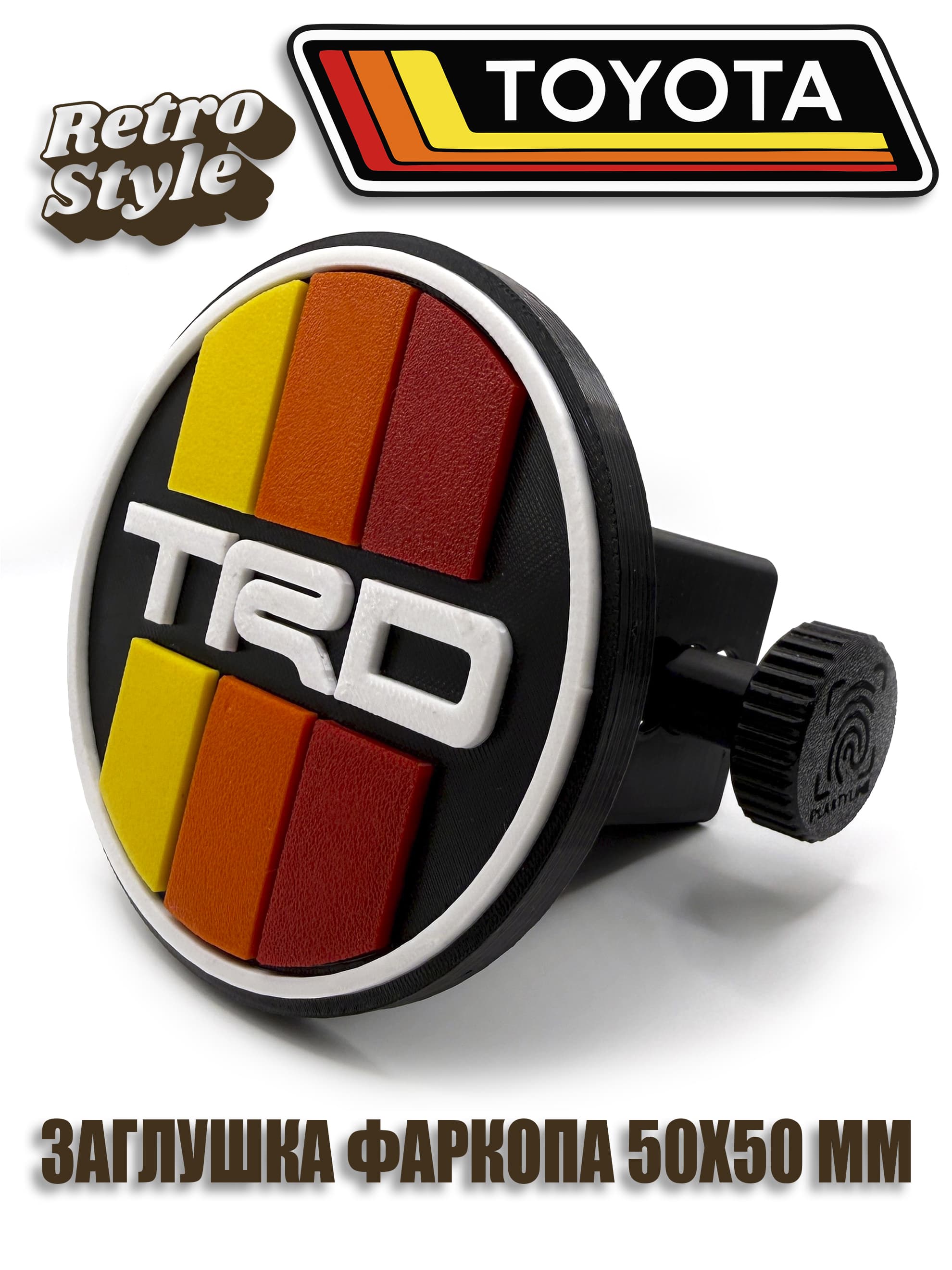 Заглушка фаркопа TRD (Retro)