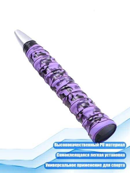 Набор для спидминтона