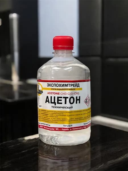 ЭКСПОХИМТРЕЙД Ацетон технический 0.5 л 500 г, 1 шт
