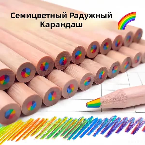 Кисть для рисования, 1 шт.