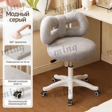 Стул мастера, Цвет товара