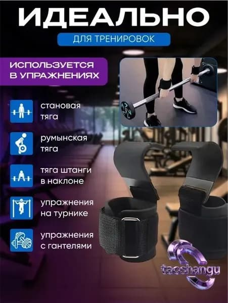 Xiaomi Турник, максимальный вес пользователя: 150 кг