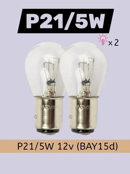 Лампа автомобильная 12V прозрачная P21/5W (BAY15d) двухнитевая 2 шт
