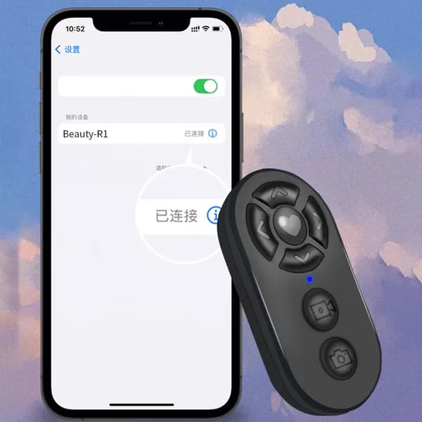 Беспроводной Bluetooth-пульт ДУ для смартфона и планшета, 7 кнопок, дистанционная съёмка и пролистывание видео
