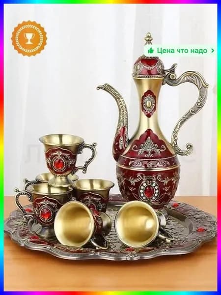 Столовый набор приборов из цинкового сплава, 8 предметов, коричнево-красный, коллекционный, 2015 г.