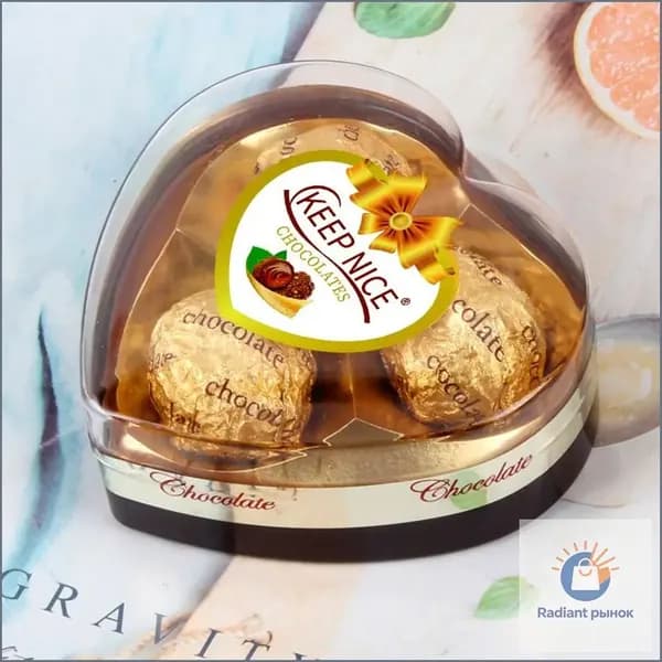 3 золотых шоколадных коробки в форме сердца с начинкой, подарок на День святого Валентина, закуски для отдыха