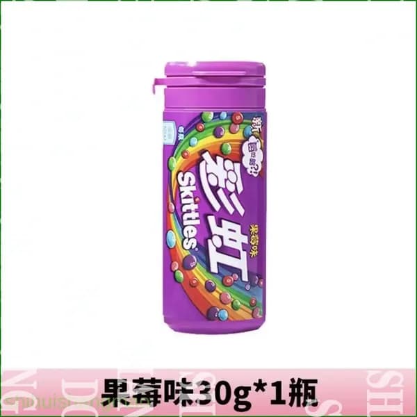 Сладости Skittles с необычным сочетанием цветов и фруктов в удобной упаковке