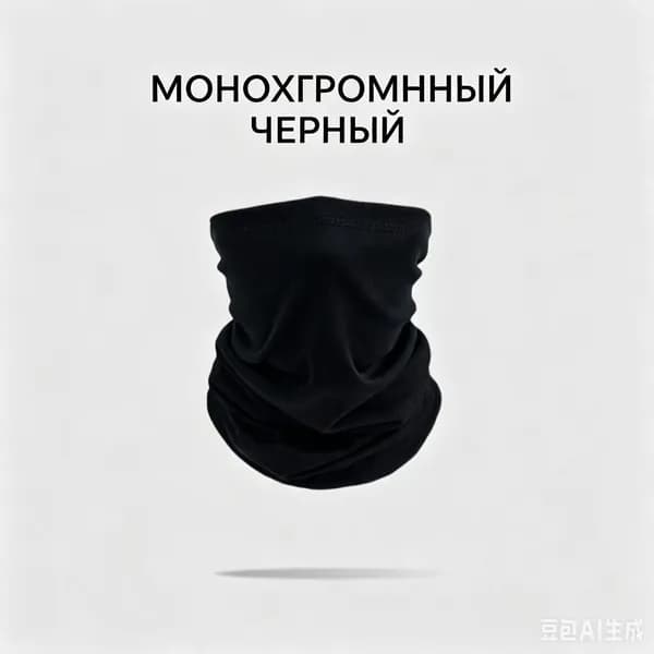Бафф