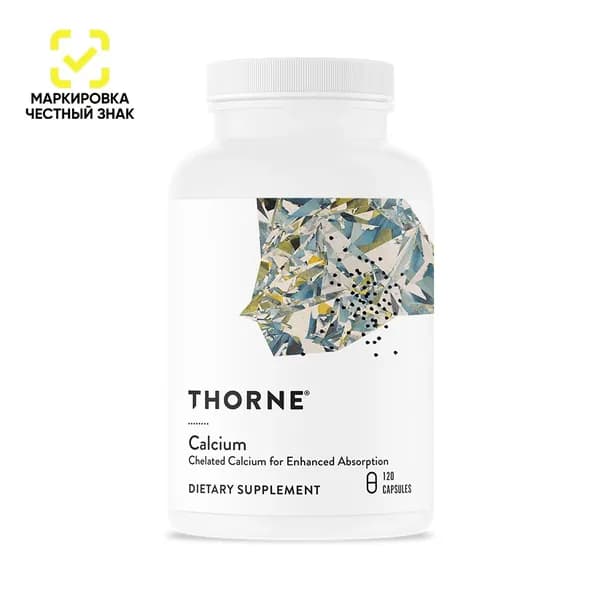 Кальций, Thorne Research, 120 капсул