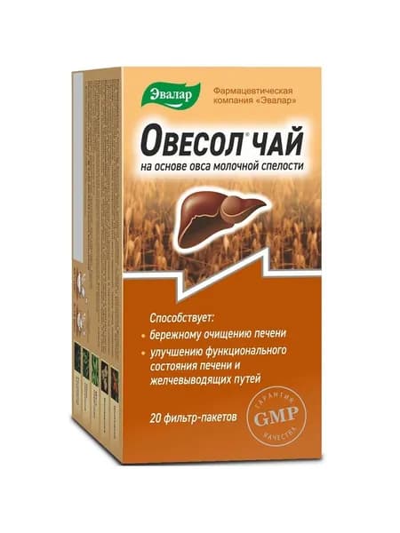 Овесол чай, пакетики, 20 шт.