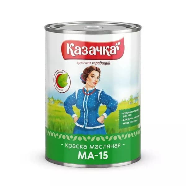 Краска масляная Казачка Сурик МА-15, универсальная, глянцевая, оранжевая, для металла и дерева, 0.9 кг