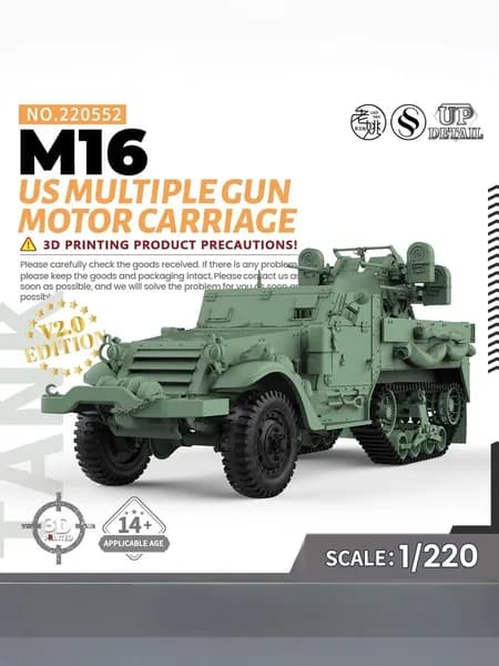 SS220552 1/220 Американский многопроводный пулемет M16 Двигаторная стойка
