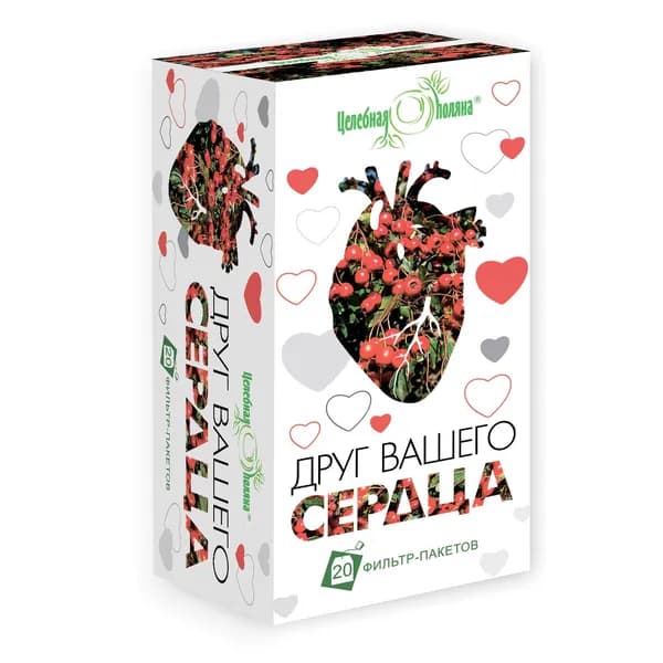 Друг Вашего сердца, 1,5 г фильтр-пакеты 20 шт.