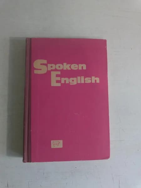 Spoken English. Разговорный английский язык