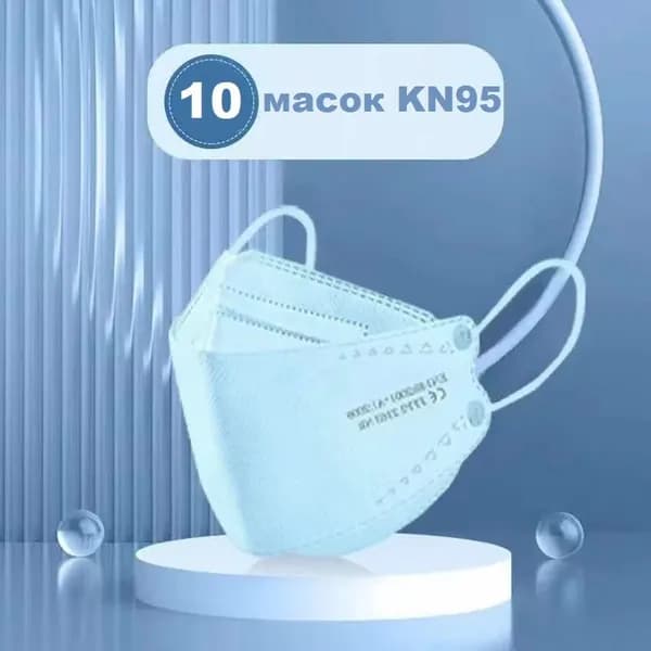 Респиратор профессиональный, 1 шт.