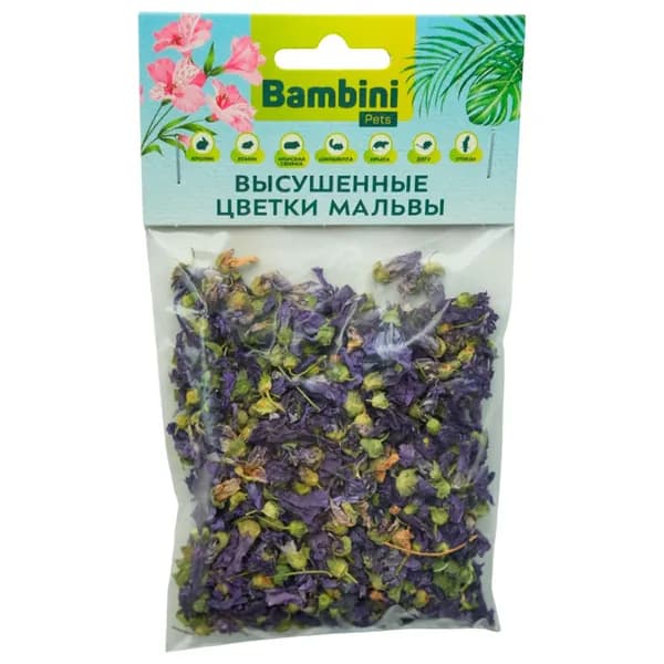 Bambini Pets / Лакомство Бамбини Петс для грызунов и кроликов высушенные цветки мальвы 10 г