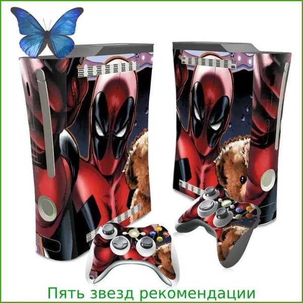 Пленка для наклейки игровой консоли подходит для толстой консоли Xbox360 с рисунком Человека-паука и Дэдпула