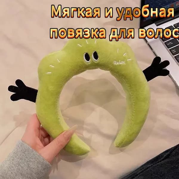 Мягкая мультяшная повязка на голову для волос из плюша