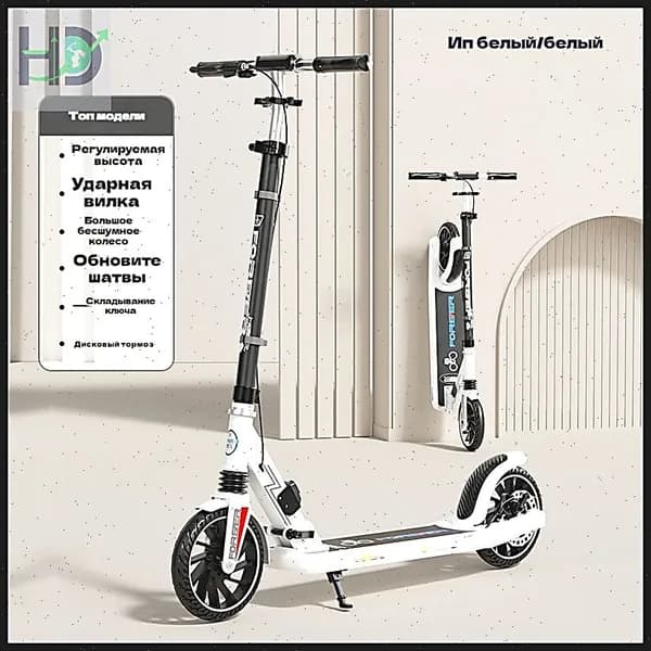Электросамокат E10 V, черный