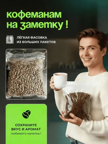 Пакеты для вакууматора, рифленые17х25 50 штук