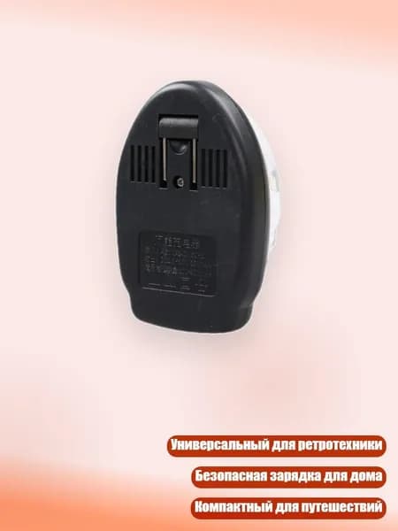 Внешний аккумулятор, черный, 8NB401359-BK_CWC