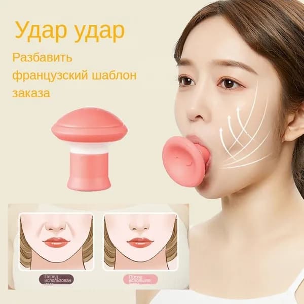 Мини-тренажер 019d9eb84fe479cfbe38a8f6601b22ff