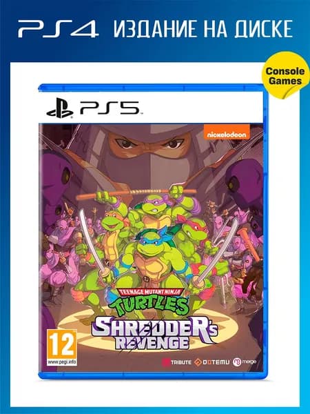 PS5 Teenage Mutant Ninja Turtles: Shredder's Revenge (английская версия)