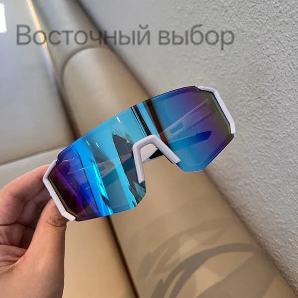 Очки для занятий спортом