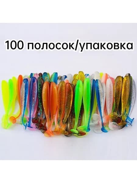 Балансир рыболовный