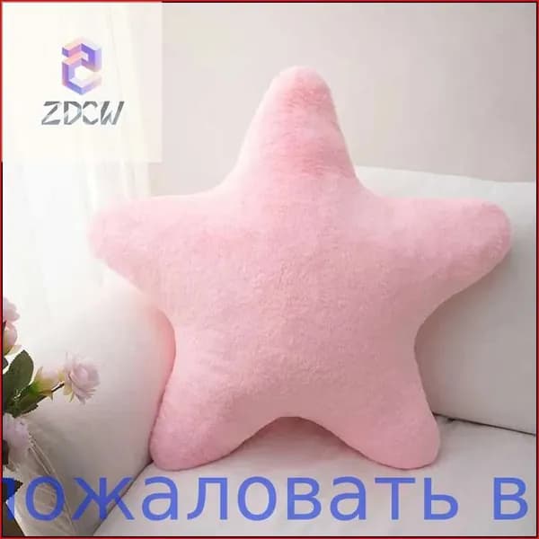 Поддерживающая подушка 40x40см,