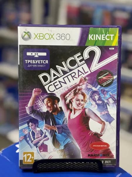 Игра  (XBox 360