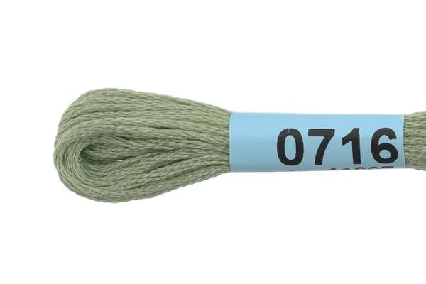 Мулине GAMMA нитки для вышивания 2 шт. по 8 м., 0716 фисташковый